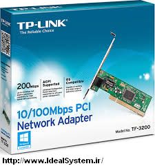 TP-LINK TF-3200 10/100Mbps PCI Network Adapter